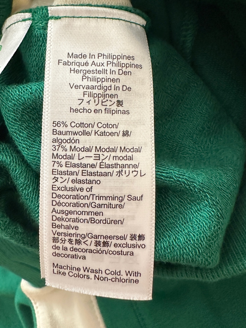 J. Crew Stretch terry colorblock jogger pant - Picture 2 of 6